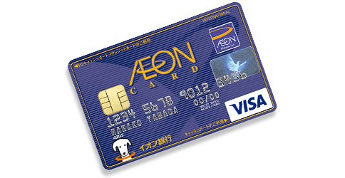 3枚セット oneair card PLUS イオニアカードプラスの+aethiopien